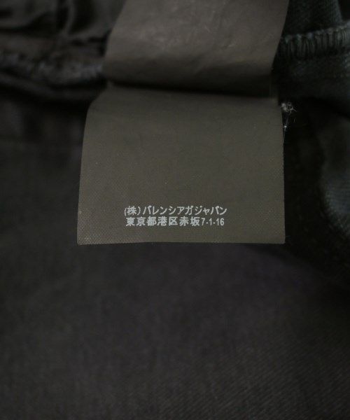 Balenciaga Denim Pants Men's