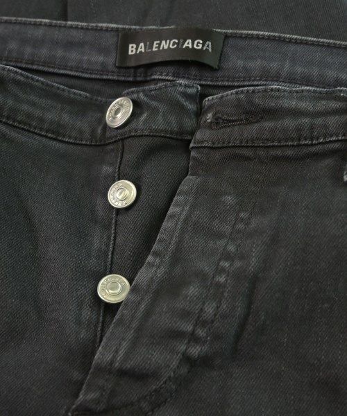 Balenciaga Denim Pants Men's