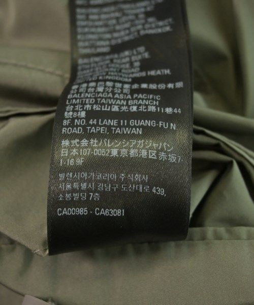 Balenciaga Coat  Men's