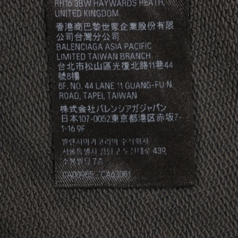 Balenciaga 23AW 600583 100% Cotton 100% Logo Embroidery Pullover Hoodie Gray S
