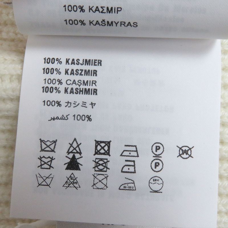 Prada Ums418 Cashmere 100% Tricolor Ribbed Knit Scarf With Logo Ivory Made In