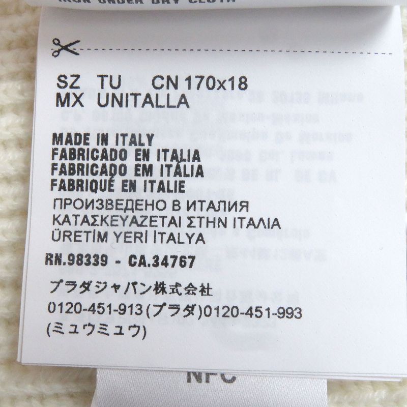 Prada Ums418 Cashmere 100% Tricolor Ribbed Knit Scarf With Logo Ivory Made In