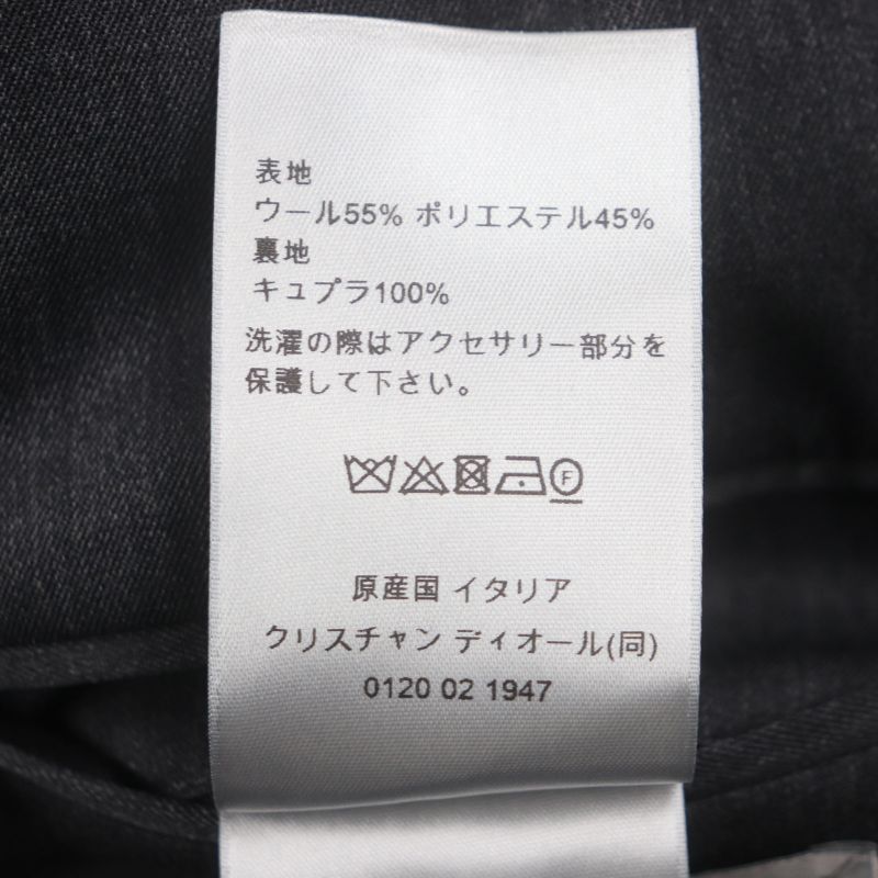  DIOR Homme 24SS 193c243c6326 55% Wool Classic Double Zip Up Jacket Grey 46