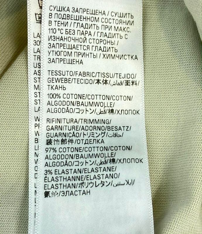 Balenciaga Short Sleeve T-Shirt 764235 Men's Size XS (XS) Balenciaga