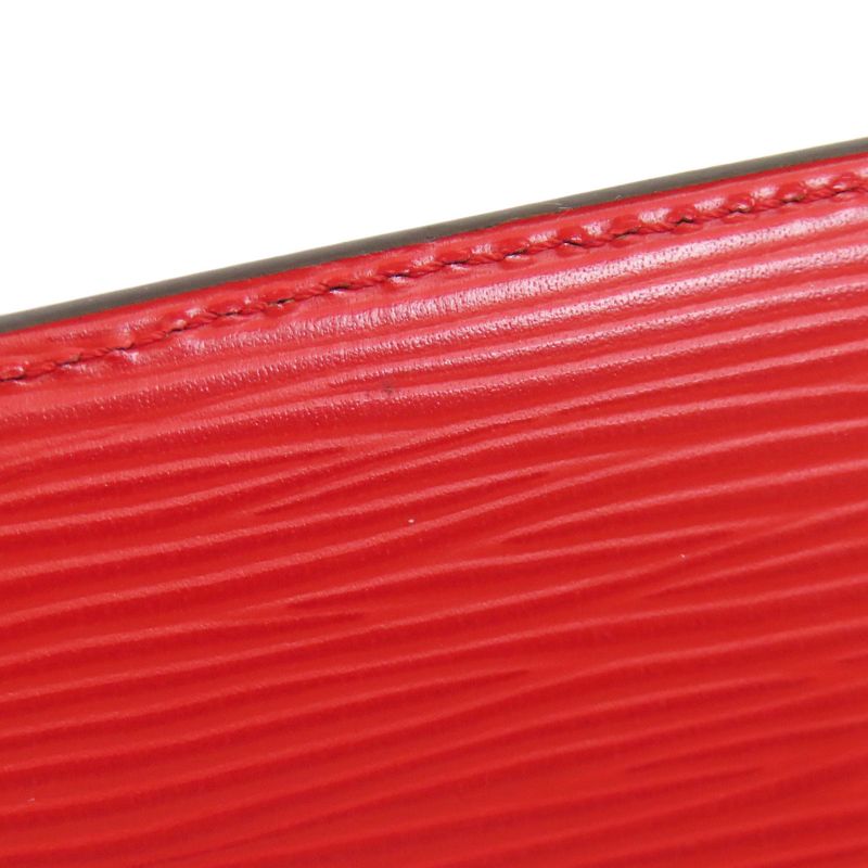 Louis Vuitton M67722 Pochette Jules GM Supreme Collaboration Clutch Bag Epi