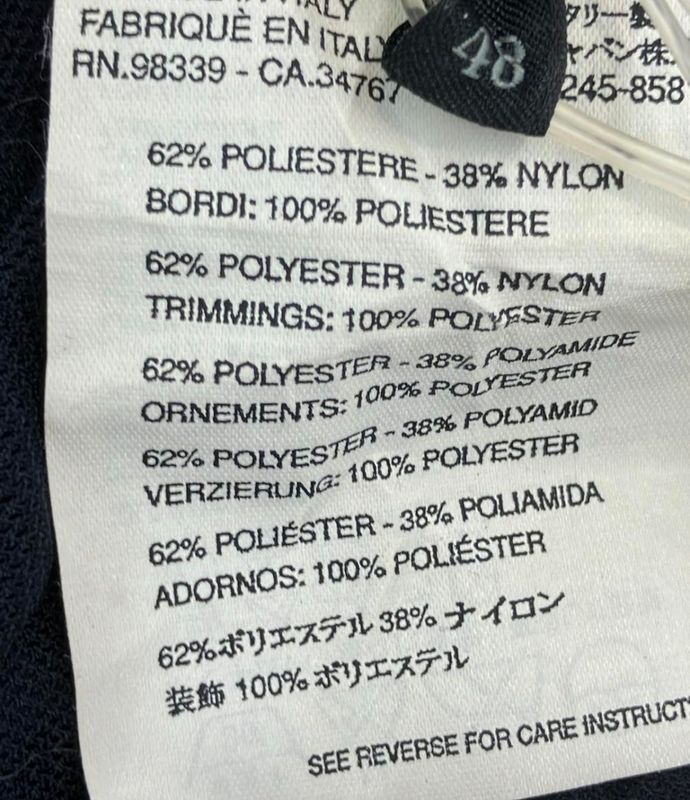 Prada Shorts Prada Ub103k Men's Size 48 (M) Prada