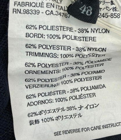 Prada Shorts Prada Ub103k Men's Size 48 (M) Prada