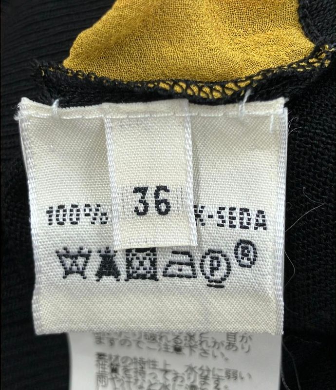 Hermes Cache Coeur Sleeveless Blouse 100% Silk Womens Size 36 (S) Hermes