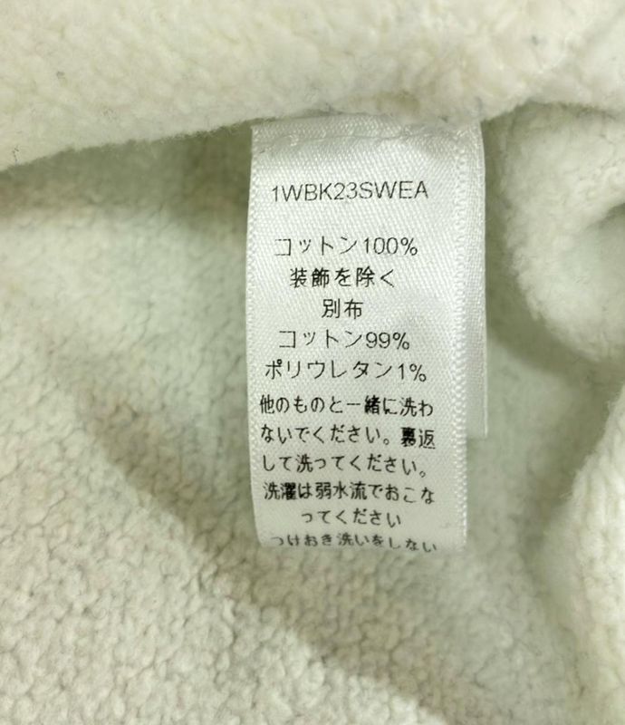 Christian Dior Front Logo Pullover Sweatshirt Hoodie for Kids Size 6 (120)