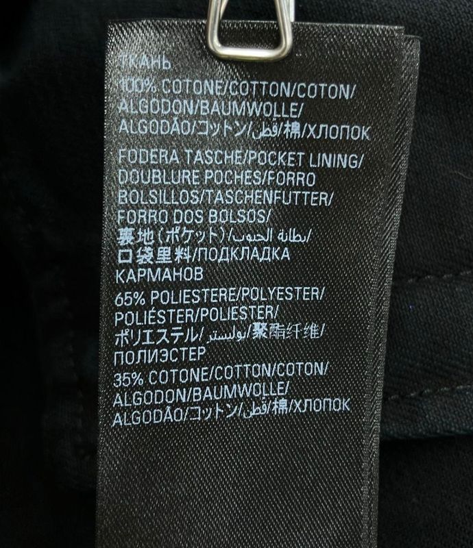 Balenciaga Jacket Unisex Size S Balenciaga