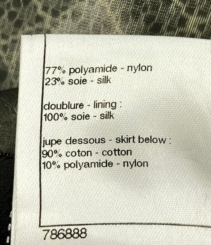 Chanel Skirt P34955w04252 Women's Size 34 (XS) Chanel