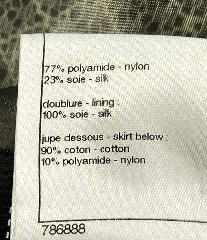 Chanel Skirt P34955w04252 Women's Size 34 (XS) Chanel