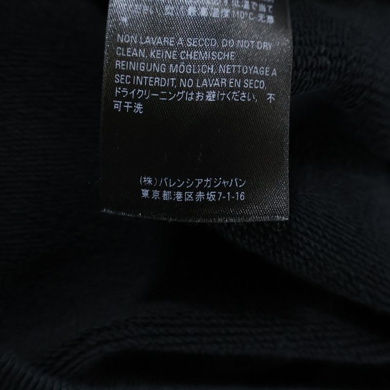 Balenciaga Back Logo Print Pullover Hoodie Black 600583