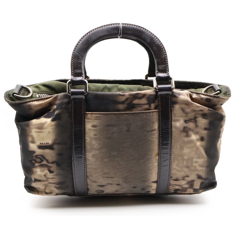 Prada NY ST Moire LUC All Over Pattern Nylon Handbag Brown Bn1052