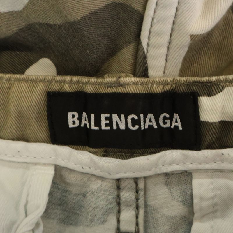Balenciaga 19SS Army Camo Pants Camouflage Multipocket Army Cargo Pants Grey