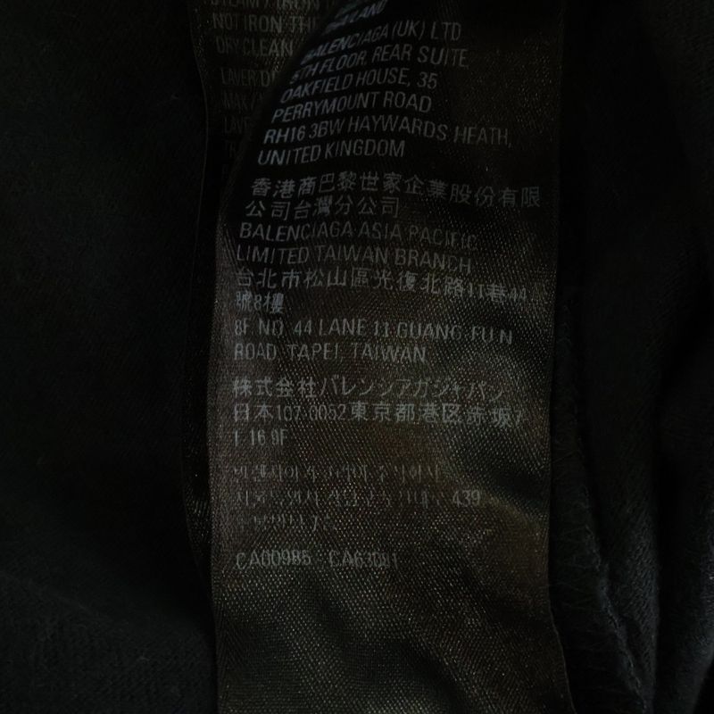 Balenciaga 22SS Metal Oversized LONG Sleeve TEE Metal Logo Print Oversized Long