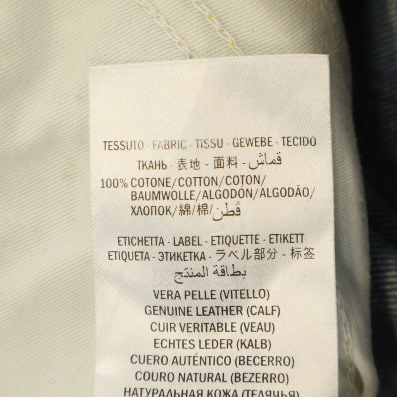 Gucci 17AW Zip Fly Bi-colored Straight Denim Pants Indigo 475274-xr609