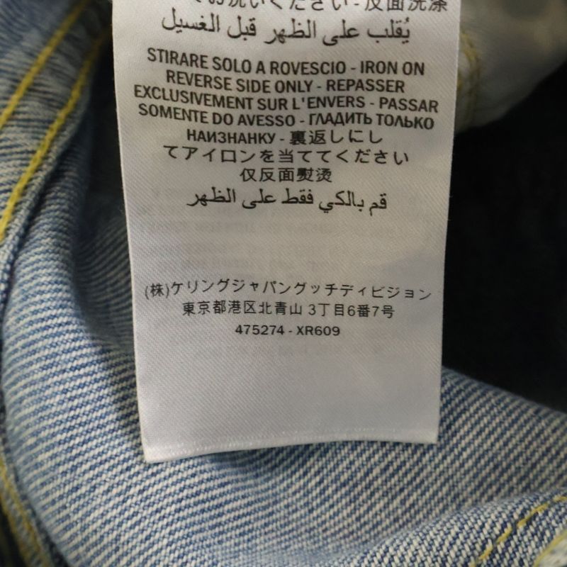 Gucci 17AW Zip Fly Bi-colored Straight Denim Pants Indigo 475274-xr609