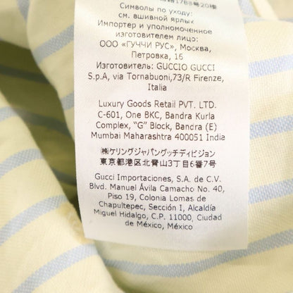 Gucci Regular Collar Button-down Long Sleeve Striped Long Sleeve Shirt Ivory/blu