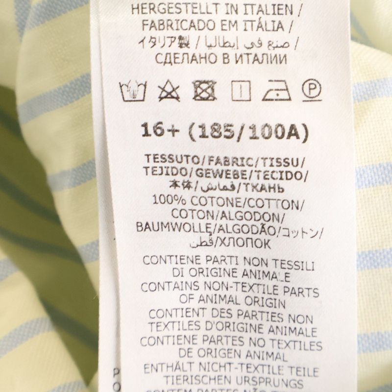 Gucci Regular Collar Button-down Long Sleeve Striped Long Sleeve Shirt Ivory/blu