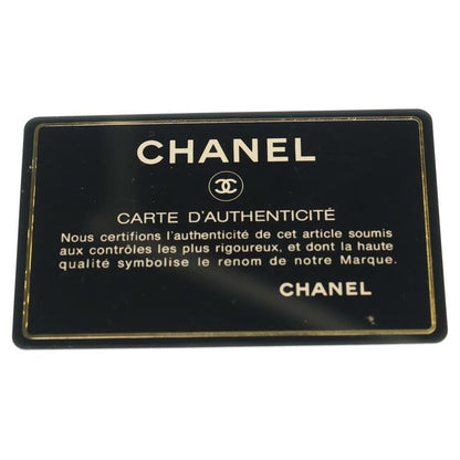 Chanel Chevron V-stitch Chain Shoulder Bag Caviar Skin Black Gold Hardware