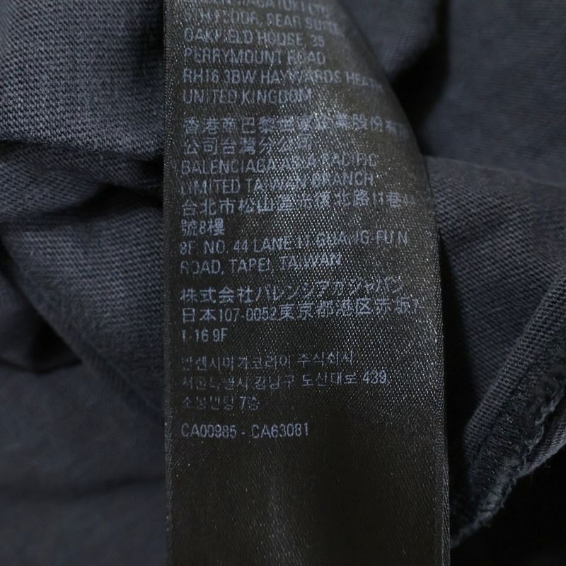 Balenciaga BB Paris Icon T-shirt BB Logo Embroidered Short Sleeve T-shirt Black