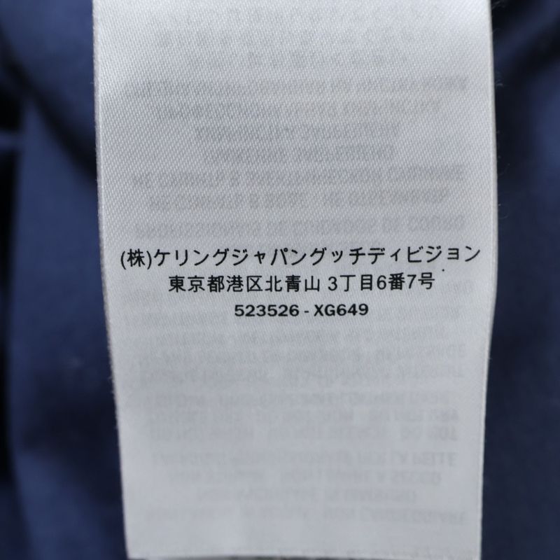 Gucci Logo Patch Varsity Leather Jacket Black 523526 Xg649