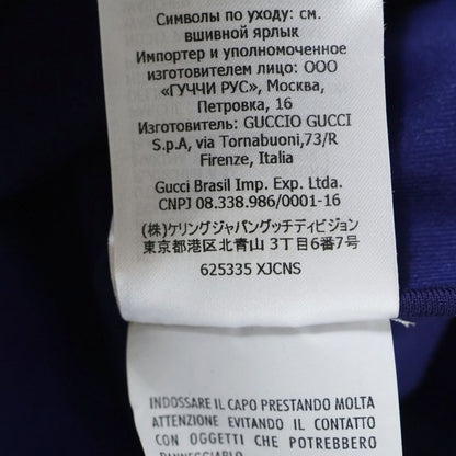 Gucci Technical Jersey Zip-up Jacket With GG Logo Patch Blue/brown 625335 Xjcns