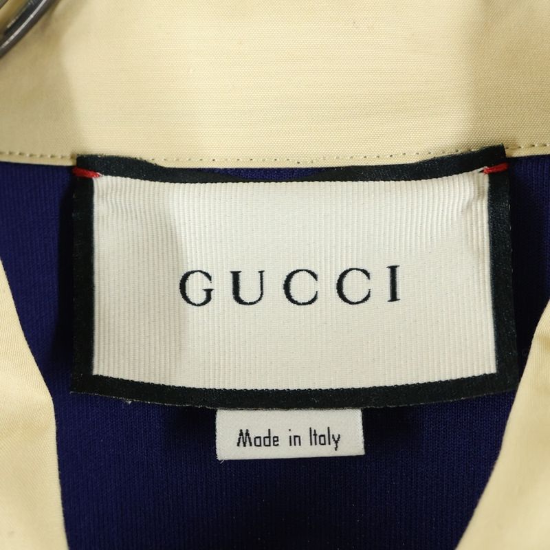 Gucci Technical Jersey Zip-up Jacket With GG Logo Patch Blue/brown 625335 Xjcns