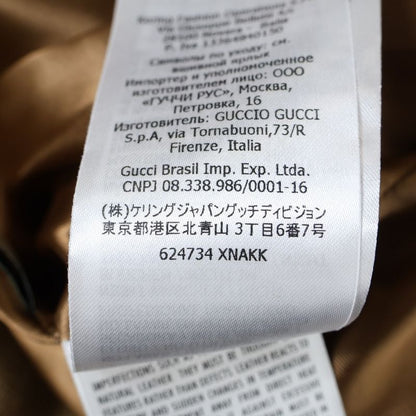 Gucci Tropical Suede Blouson Jacket Brown 624734 Xnakk