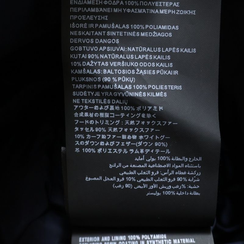 Prada Rubber Wappen Logo Tassel Hooded Zip Up Down Long Jacket Coat Navy Women