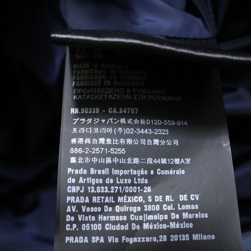 Prada Rubber Wappen Logo Tassel Hooded Zip Up Down Long Jacket Coat Navy Women