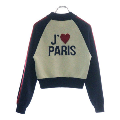 Christian Dior Ja'dior Love Back Jacquard Wool Knit Zip Up Jacket Blouson