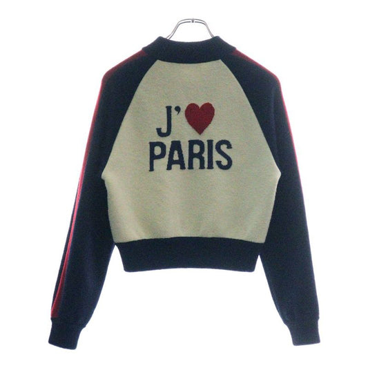 Christian Dior Ja'dior Love Back Jacquard Wool Knit Zip Up Jacket Blouson