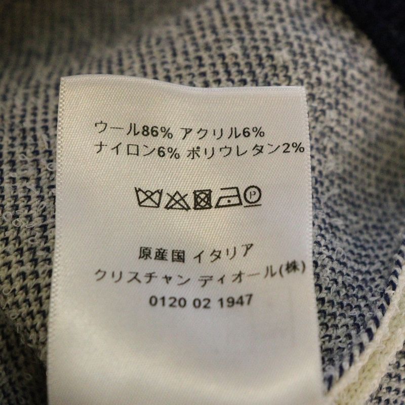 Christian Dior Ja'dior Love Back Jacquard Wool Knit Zip Up Jacket Blouson