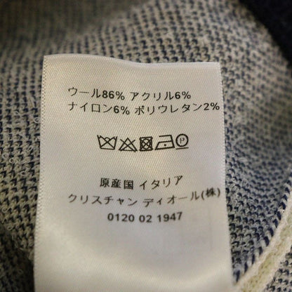 Christian Dior Ja'dior Love Back Jacquard Wool Knit Zip Up Jacket Blouson