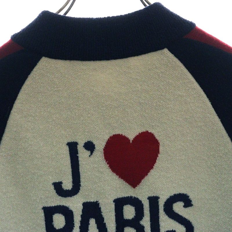 Christian Dior Ja'dior Love Back Jacquard Wool Knit Zip Up Jacket Blouson