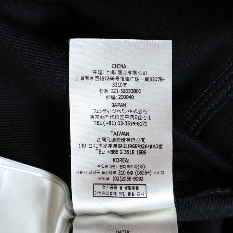 Fendi FF Logo Buckle Belt V-neck Wool Knit Half Sleeve Half Sleeve Long Dress