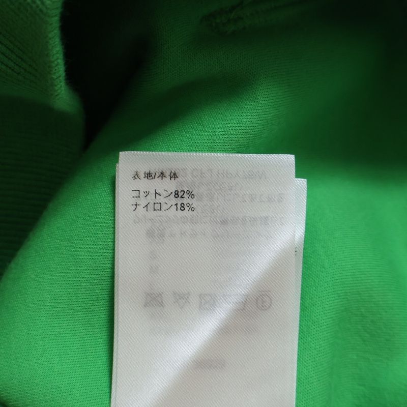 Louis Vuitton 23AW Monogram Flower Stopper Sweatshirt Pullover Hoodie Green