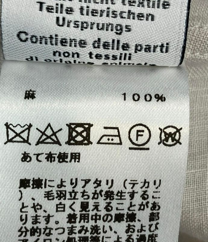 Hermes Long Sleeve Shirt Linen Men's Size 43 17 (2xl) Hermes