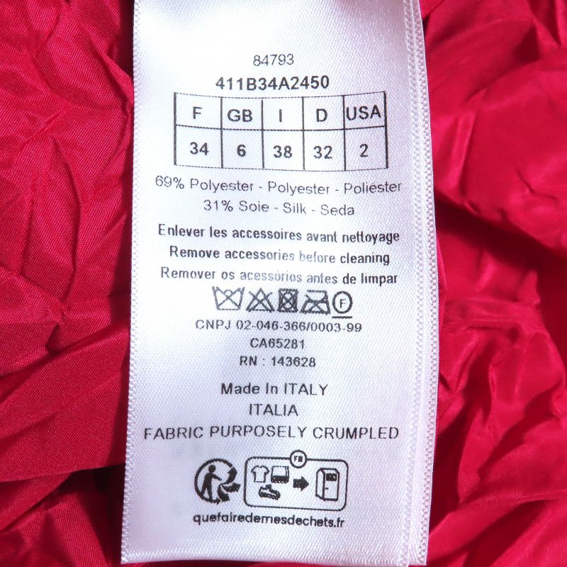 Christian DIOR 2024 411b34a2450 Logo Embroidery Technical Silk Taffeta