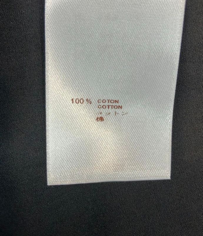 Louis Vuitton Long Sleeve Shirt Rm121d Mss H06bis Men's Size XXL (2xl) Louis