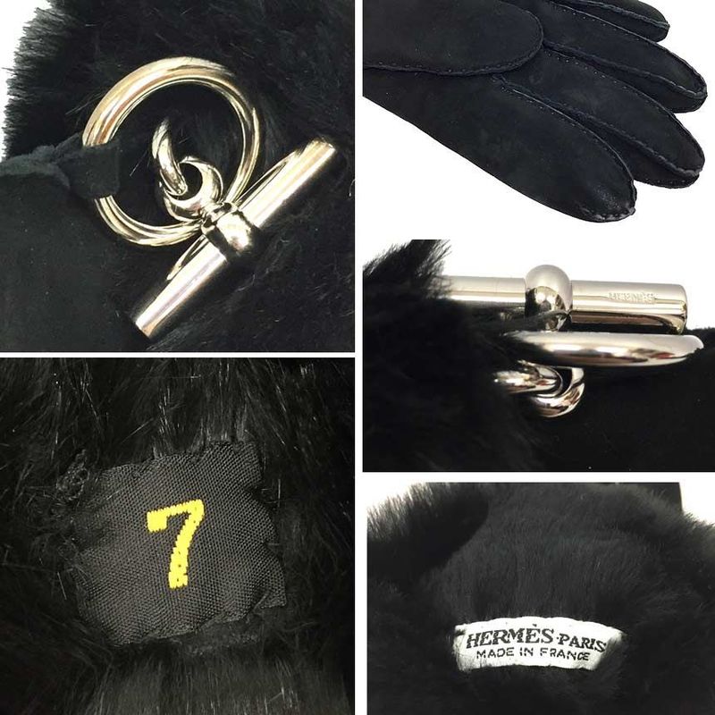Hermes Gloves Lapin Suede Size 7 Black Aq4668