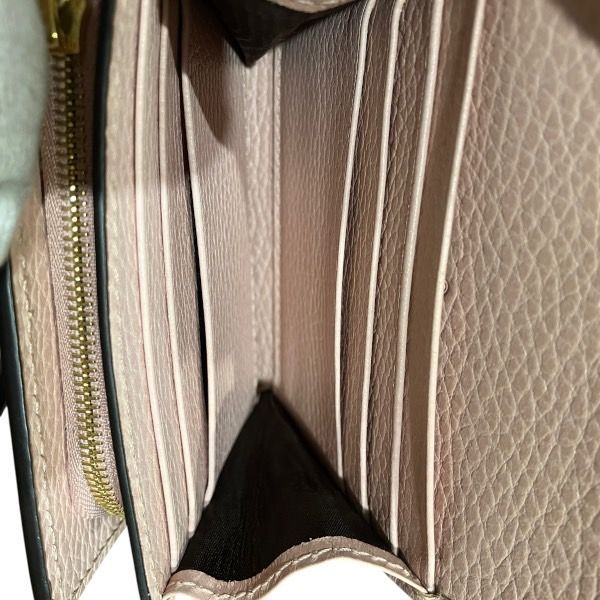 Gucci GG Supreme Double G Bicolor Medium Wallet 598587 Bifold Wallet Women