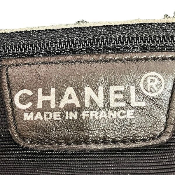 Chanel Chocobar Black Suede Bag Tote Bag Women