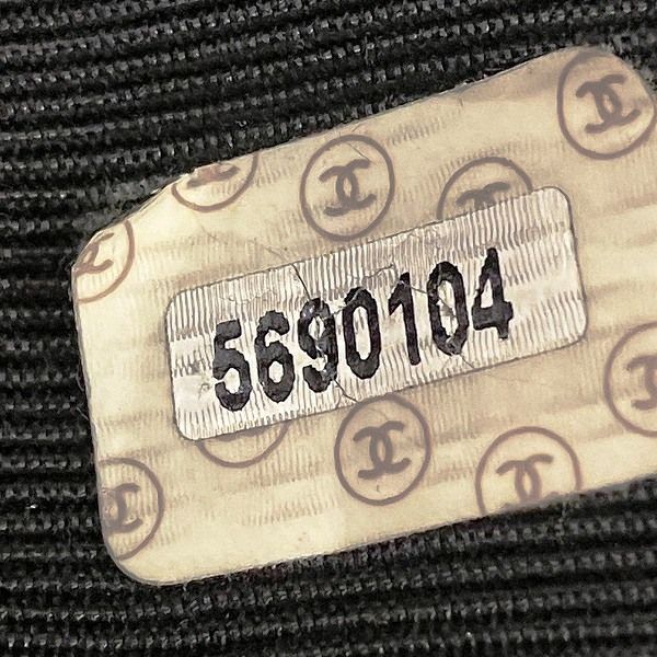 Chanel Chocobar Black Suede Bag Tote Bag Women