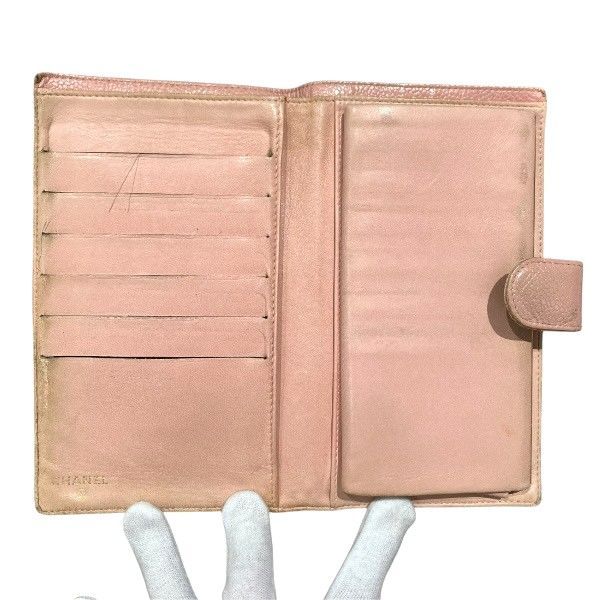 Chanel Coco Mark A01429 Long Wallet Bifold Wallet Ladies