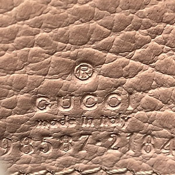 Gucci GG Supreme Double G Bicolor Medium Wallet 598587 Bifold Wallet Women