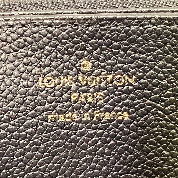 Louis Vuitton Monogram Empreinte Zippy Wallet M62121 Round Zipper Long Wallet