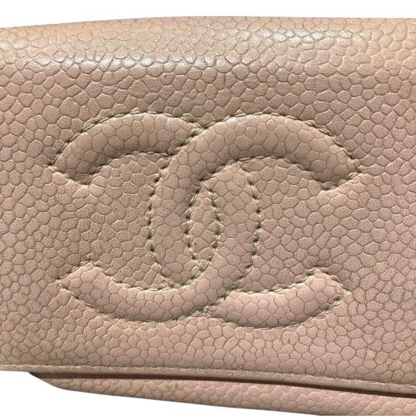 Chanel Coco Mark Caviar Skin A13502 Branded Accessories Key Case Ladies